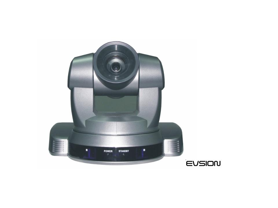 EVSION网络视频会议摄像机维修服务